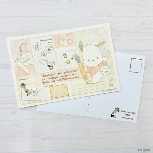 『サンリオ』文房具モチーフポストカード4 ポチャッコ